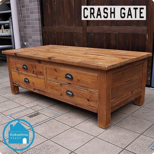 CRASH GATE(クラッシュゲート)/knot antiques(ノットアンティークス)のHELICO(ヘリコ) コーヒーテーブル。杉古材を使用したリビングテーブルはブルックリンスタイルなどに♪CF407