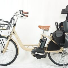 YAMAHA 「ヤマハ」 PAS CREW 2020年モデル 電動アシスト自転車