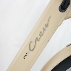 YAMAHA 「ヤマハ」 PAS CREW 2020年モデル 電動アシスト自転車