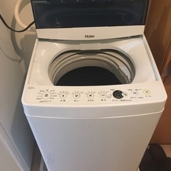 ハイアール洗濯機 2020年製 5.5kg