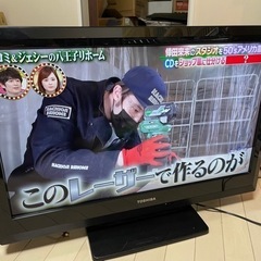 東芝 液晶テレビ REGZA 32A1L 32型 2010年製 ...