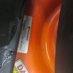 アメリカ製芝刈り機5.5馬力バケット付きハスクバーナー