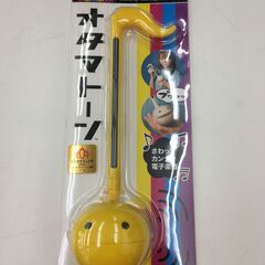 ⭐︎明和電機オタマト－ン(新品）　T-135⭐︎