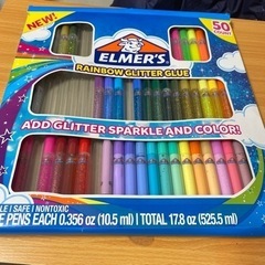 （お引き渡し完了）ELMER'S RAINBOW GLITTER...