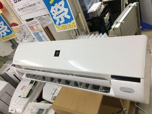 シャープ　SHARP　エアコン　AC-H22AW　2019年製　2.2kw　単相100V　おもに6畳用　プラズマクラスター7000 　業者内部洗浄クリーニング済　堺市　石津