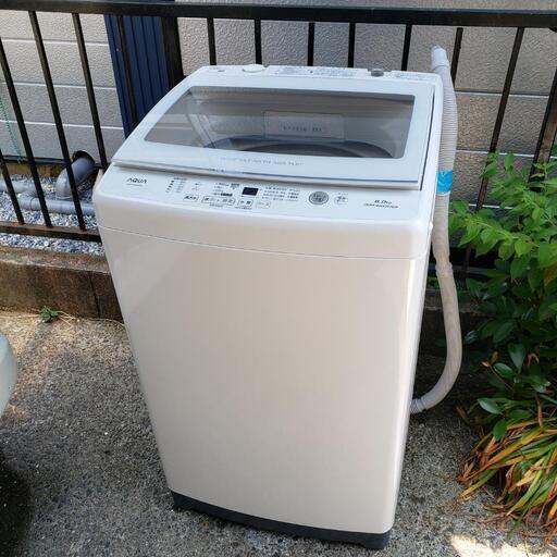 アクア 8kg インバーター全自動洗濯機 風乾燥 2019年製