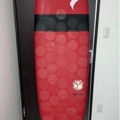 THREE WEATHERスリーウェザーハッピーターン6.6ft、46L スリーウェザー