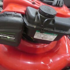 アメリカ製芝刈り機バケット付き5馬力