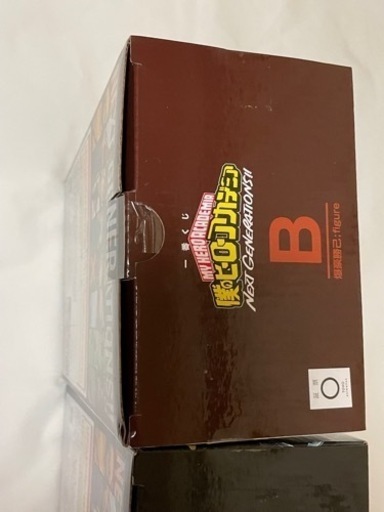 ヒロアカ 一番くじ 値下げしました！ ¥11,000→¥10,000