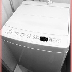 ※商談中【格安】Haier(ハイアール) 洗濯機　高機能洗浄機能