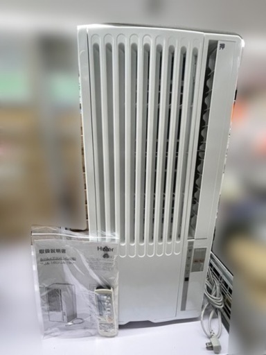 エアコンの販売実績多数♪】窓用エアコン 主に4～6畳用 2020年製 保証  