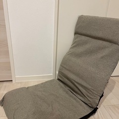 【ネット決済】ニトリ　座椅子