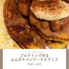 ✨🥞美痩せスイーツ作り🍨✨