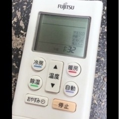 エアコン省エネFUJITSU取り外し済み