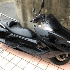 【ネット決済】マグザム　250 ビッグスクーター 【手元12万】
