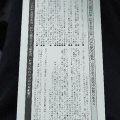 田原俊彦のコンサートチケット　
