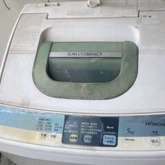 日立全自動電気洗濯機NW-5MR *7/16まで*