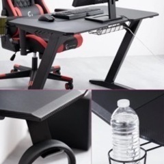 ゲーミングチェア黒 GTRACING