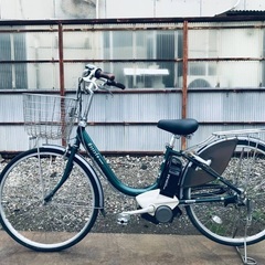 ♦️EJ1395番電動自転車