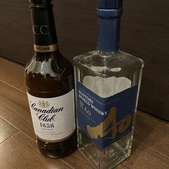 ウイスキー　空瓶　碧とカナディアンクラブ