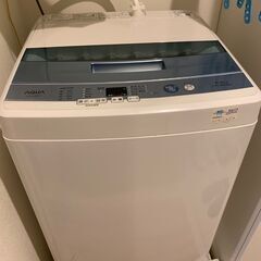 日立 5KG 洗濯機