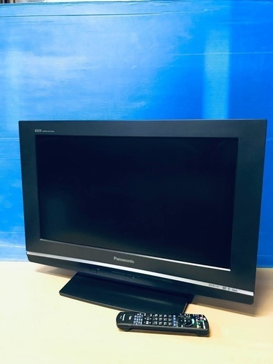 ♦️EJ1399番Panasonic テレビ 【2008年製】