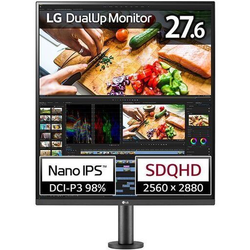【取引完了】7/15まで【値引き】新品 LG DualUpモニター 27.6インチ（28MQ780-B）定価￥94,800＊イヤホンと同時購入で5000円値引き