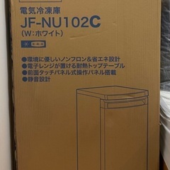 ハイアール冷凍庫 JF-NU102C