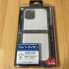 【パワーサポート　エアージャケット】iPhone12ケース　クリアー