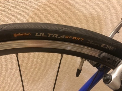 GIOS MISTRAL 480size ジオス ミストラル ブルホーンハンドル GIOS MISTRAL 480size ジオス ミストラル ブルホーンハンドル