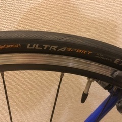 GIOS MISTRAL 480size ジオス ミストラル ブルホーンハンドル