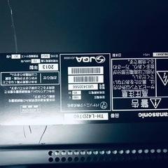 1387番 Panasonic✨液晶テレビ✨TH-L42DT60‼️