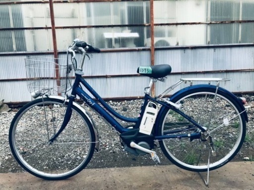 1393番　電動自転車