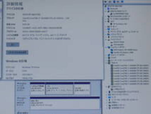 新品高速ssd+HDD750/Office i7-2630QM/win11/bd