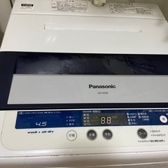 【受付終了】洗濯機　パナソニック製