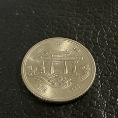 【ネット決済・配送可】日本硬貨