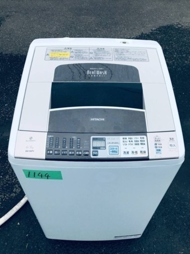 ②1144番 日立✨電気洗濯乾燥機✨BW-D6PV‼️