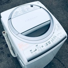 ②♦️EJ1145番東芝　電気洗濯乾燥機