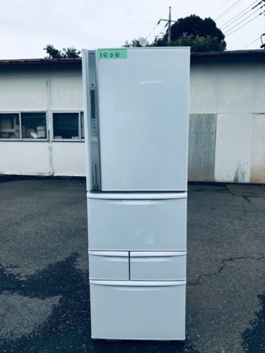 1404番 東芝✨ノンフロン冷凍冷蔵庫✨GR-D43G‼️
