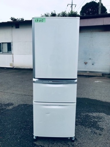 1405番 三菱✨ノンフロン冷凍冷蔵庫✨MR-C34S-W1‼️
