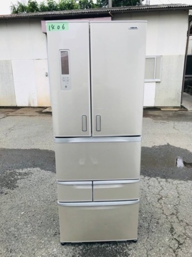 1406番 東芝✨ノンフロン冷凍冷蔵庫✨GR-E50FX‼️