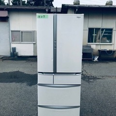 1407番 ナショナル✨ノンフロン冷凍冷蔵庫✨NR-F531T-W‼️