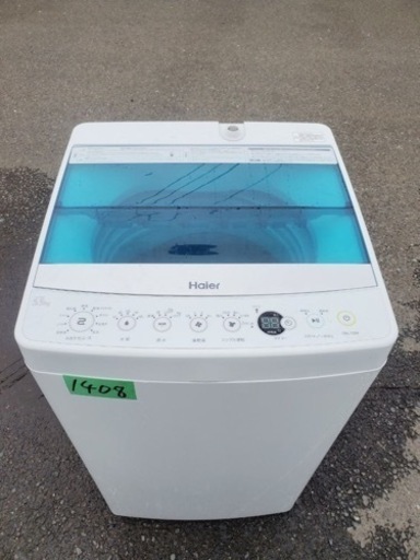 ✨2018年製✨1408番 ハイアール✨全自動電気洗濯機✨JW-C55A‼️