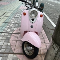 ヤマハ ビーノ 5AU ピンク 原付 バイク 50cc