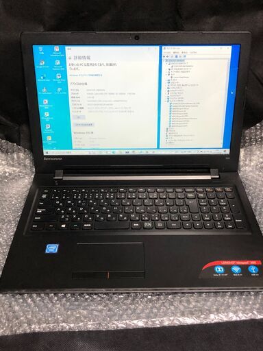 「レノボ Lenovo ideapad 300-15IBR 2016年発売モデル」Win10 ＆ Office2010インストール済 / Cel-N3060(2コア/2スレッド) / メモリーは４GB / HDD-500GB / DVDスーパーマルチドライブ搭載 / Webカメラ / 無線LAN / Bluetooth / 大画面15.6型ワイド非光沢液晶搭載薄型ノートPC / バッテリー使用可 中古美品