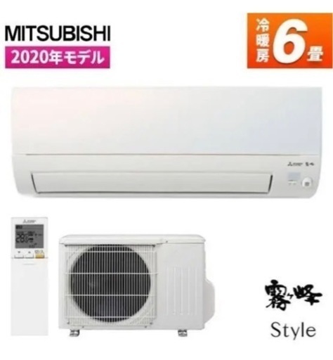 霧ヶ峰 Style MSZ-AXV2220-W パールホワイト