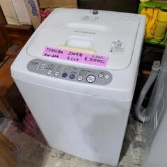 洗濯機 東芝 4.2kg