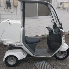 ホンダ ジャイロキャノピー TA03 FIモデル ☆現役実働車☆