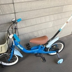 (取引中)いきなり自転車14  幼児用自転車