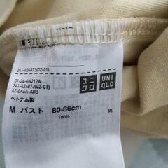 ユニクロ Tシャツ❪ 本日処分します❗️❫取引中です - 東根市